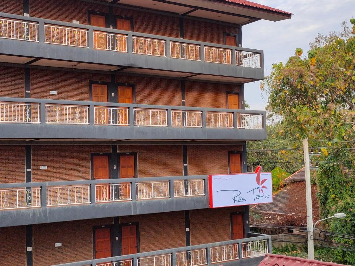 Rimtara Residence Patan شيانغ ماي المظهر الخارجي الصورة